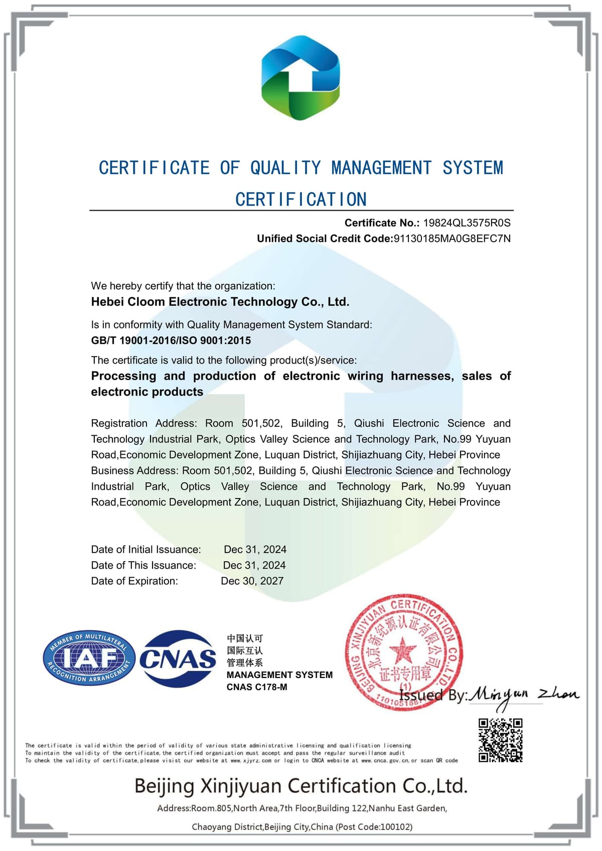 ISO 9001:2015 Certificate