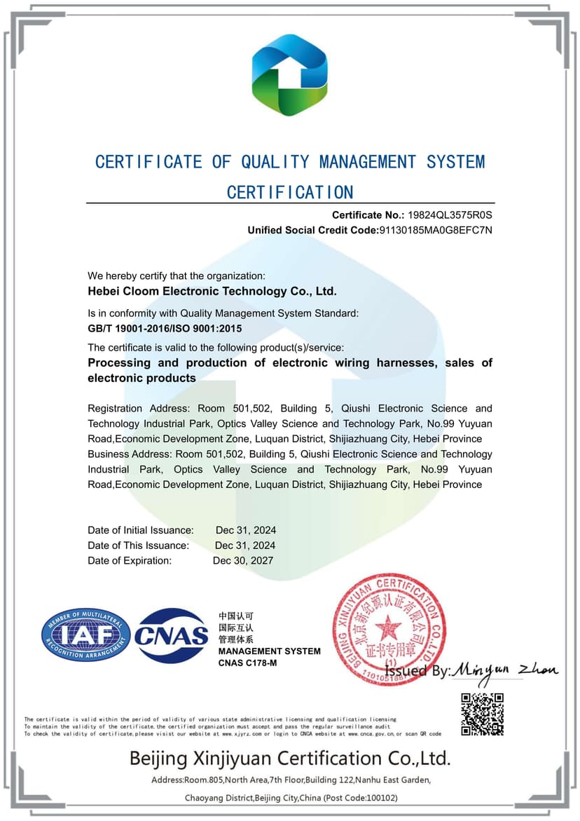 ISO 9001:2015 Certificate - OurPCB