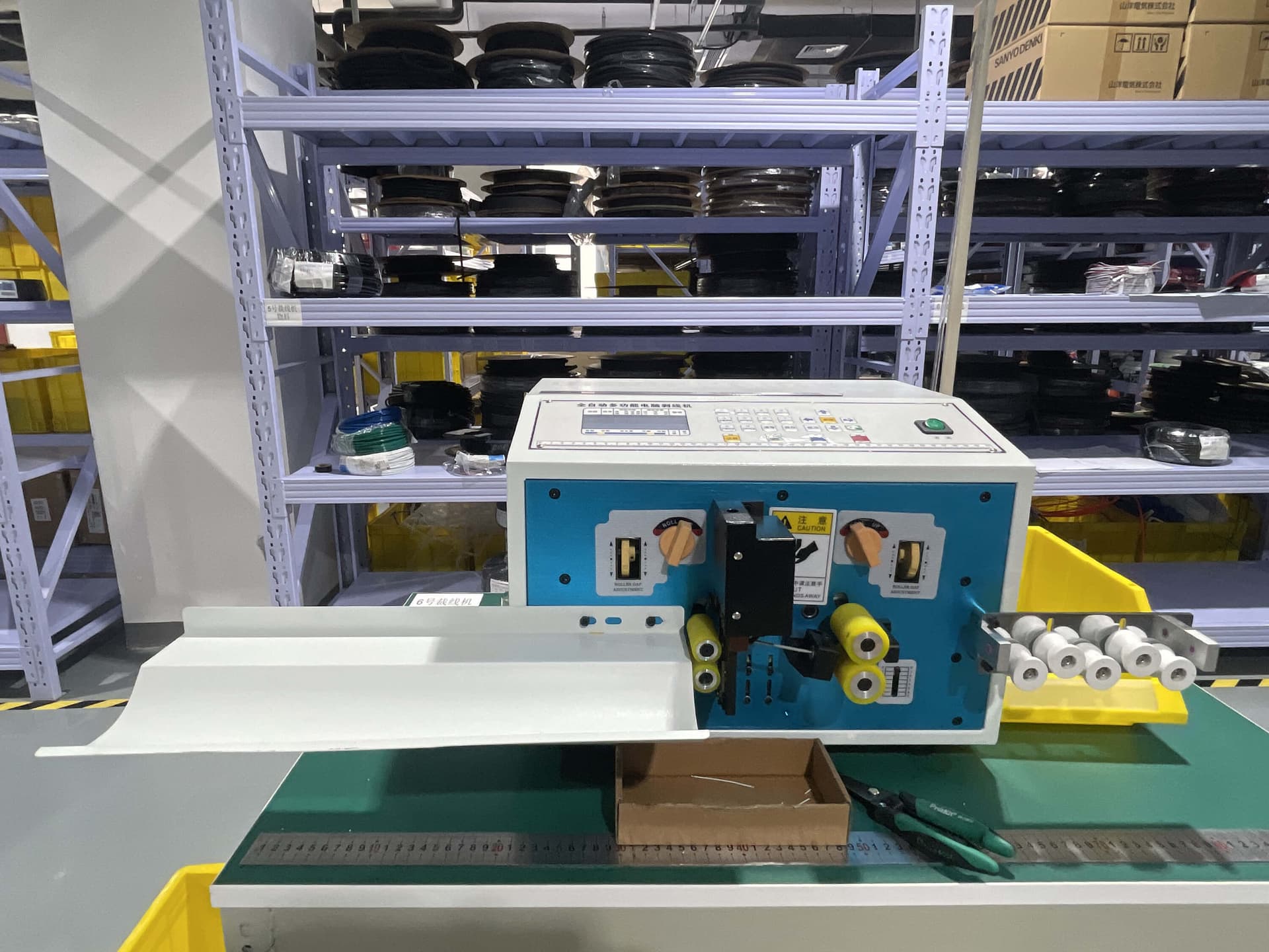 Precision processing for miniature coaxial cable assemblies